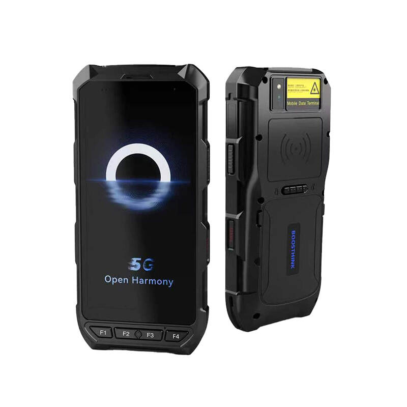 5G RFID手持终端